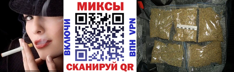 БУТИРАТ BDO 33%  Иркутск 