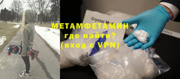 дмт Богородицк