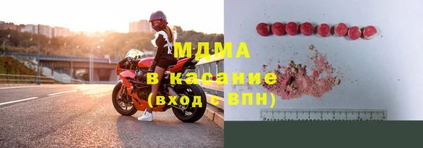 соль ск Щигры