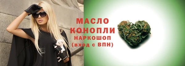 соль ск Щигры