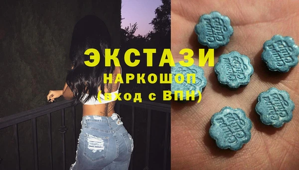 соль ск Щигры