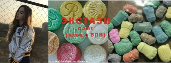 стафф Щучье