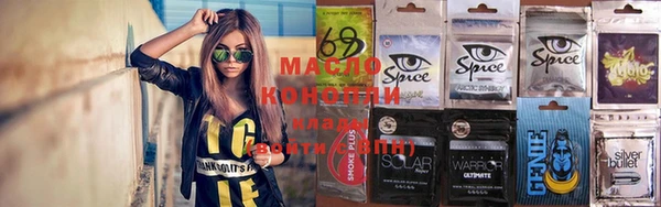 соль ск Щигры
