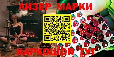 первитин Будённовск