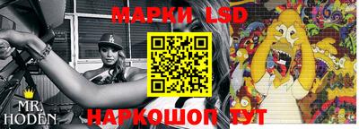 бутик Бузулук