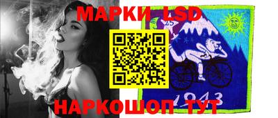 бутик Бузулук