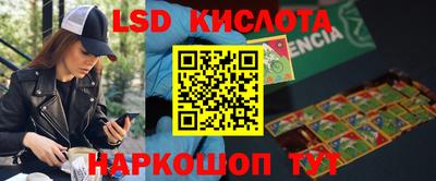 первитин Будённовск