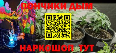 бутик Бузулук