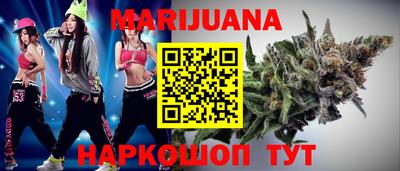 альфа пвп VHQ Бугуруслан