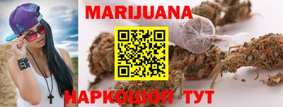 первитин Будённовск