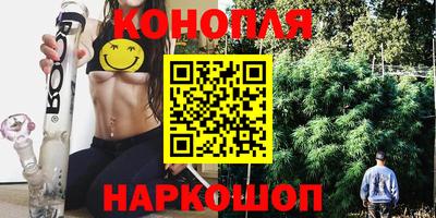 бутик Бузулук