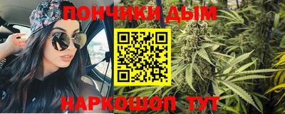 альфа пвп VHQ Бугуруслан