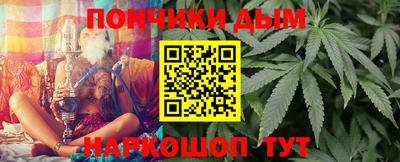 альфа пвп VHQ Бугуруслан