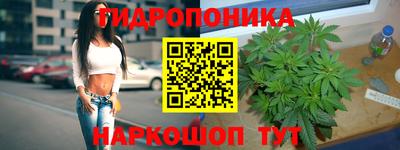 бутик Бузулук