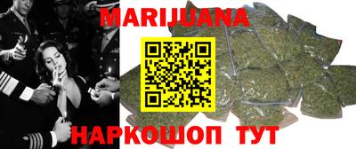 первитин Будённовск