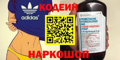 бутик Бузулук