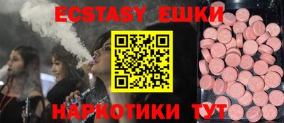 первитин Будённовск