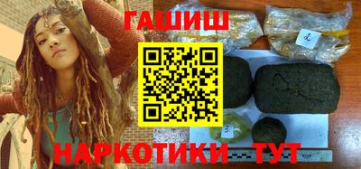 бутик Бузулук