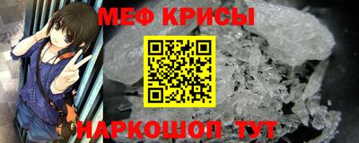 первитин Будённовск
