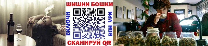 Канабис White Widow купить сайты Иркутск